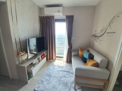 Property image 1 of 9